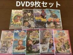 新品未使用　ディズニープリンセス　DVD　4作品セット 新品】ディズニープリンセス 4作品 MovieNEX DVDのみ