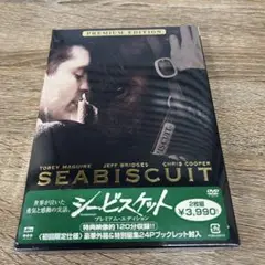 227 シービスケット プレミアム・エディション('03米)〈2枚組〉