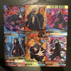 NARUTO データカードダス うちはイタチ カード 6枚セット - メルカリ