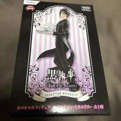 FEサイファ 誇り高き貴族の末裔 コンスタンツェ FEサイファ 誇り高き貴族の末裔 コンスタンツェ - メルカリ