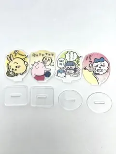 Item thumbnail for item f4ed067c-0ed3-463f-a431-0098e4b50ce9