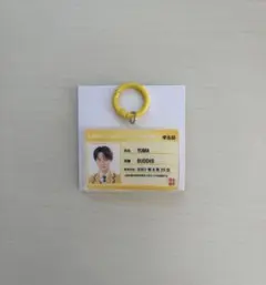 BUDDiiS EBiDAN エビライ 2026 グッズ 学生証 YUMA