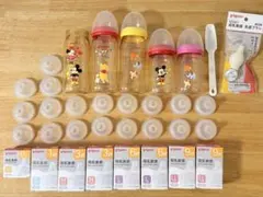 【美品】Pigeon 母乳実感セット　おまけ付き