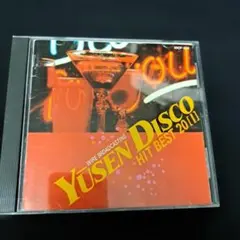 YUSEN DISCO HIT BEST 2011