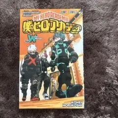 僕のヒーローアカデミア ワールドヒーローズミッション