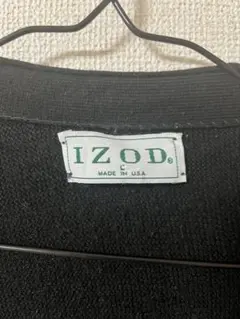 80s Vintage IZOD cardigan Made in USA
