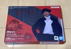 S.H.Figuarts 岸辺露伴（映画『岸辺露伴は動かない　懺悔室』）