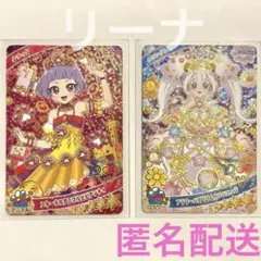 Item thumbnail for item c05a90a8-01b2-4764-87fb-7700cd8a239c