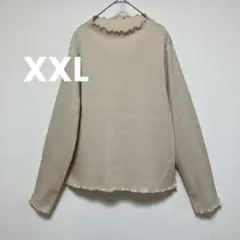 Item thumbnail for item a5f6eff3-2dc0-4070-9129-de5ccbc3906b