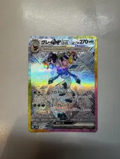 つ*ひ様 グレイシアex SAR SV8a テラスタルフェスex 206/187