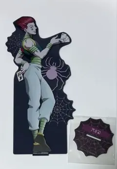 HUNTER×HUNTER webくじ　ヒソカ　ラストワン賞