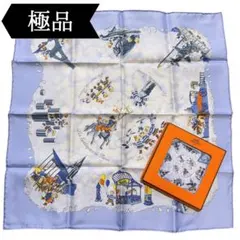 美品 エルメス シルクスカーフ ガヴロッシュ フォーブル24番地の