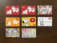 UNIQLO ギフトカード 8枚セットのサムネイル