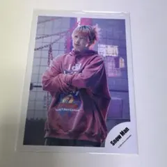 SnowMan スノーマン 向井康二 Dangerholic 公式写真 セット - メルカリ