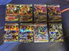 ポケモンカード まとめ売り SR 8枚セット