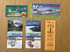 JR北海道☆北の大地の入場券 音威子府駅 - メルカリ