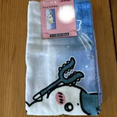 ちいかわ　フェイスタオル2枚組　同柄　1種　しまむらコラボ　タグ付き☆