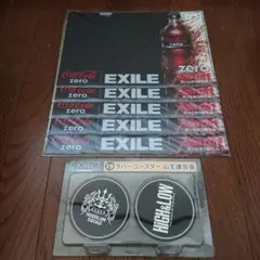 EXILE クリアファイル コースター コカコーラ