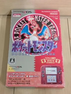 2026年最新】2ds ポケモン 赤の人気アイテム - メルカリ