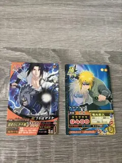 ナルティメット　サスケ　プロモなどのサムネイル