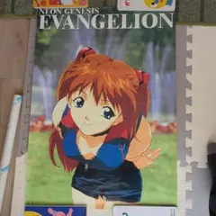 NEON GENESIS EVANGELION アスカ ポスター