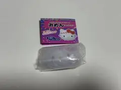 サンリオキャラクターズ ミニチュア おめんコレクション ハローキティ