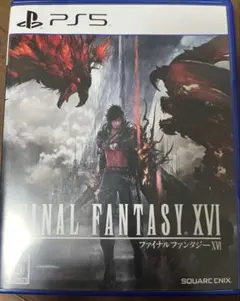 ファイナルファンタジーXVI (PS5)