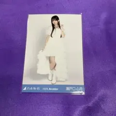 瀬戸口心月 スペシャル衣装47 生写真 ヒキ