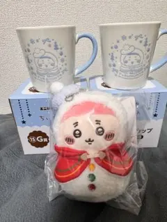 ちいかわ エニマイくじ ⑪E賞 ⑮ G賞古本屋3点セット