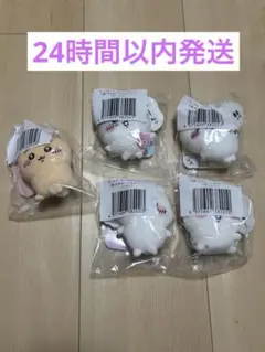 ちいかわだらけくじ E賞 全身ぬいぐるみバッジ 5種セット