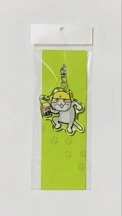 ストロング現場猫アクリルキーホルダー