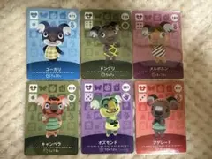 どうぶつの森　コアラセット　amiiboカード　まとめ売り③