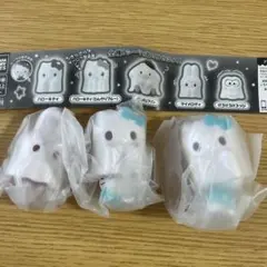 サンリオ おばけごっこ フィギュア