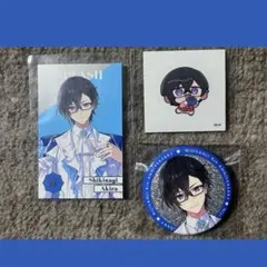 にじさんじ 8th Anniversary 8周年 四季凪 アキラ グッズセット