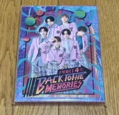 BTTM4 Blu-ray