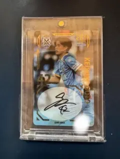 2023 Jリーグ ジュビロ磐田 後藤啓介 直筆サインカード 40枚限定