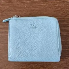 ミントグリーンレザー折り財布