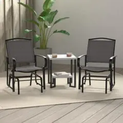 Amazonベーシック 屋外用パティオ テキスティレン グライダーチェア