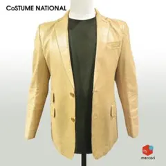 2025年最新】コスチューム ナショナル ジャケット レザーの人気