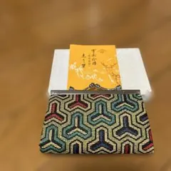 がま口コインケース