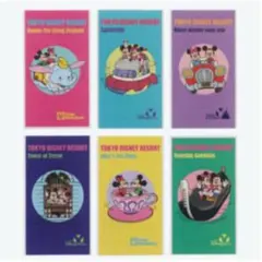 Item thumbnail for item 53d2a3cd-5d1a-44e5-8897-660f6562e078