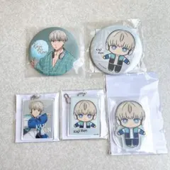 WINDBREAKER ウィンブレ 一番くじセガラッキーくじオンライン梶蓮くん