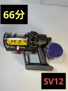 Item thumbnail for item d816066e-8421-4c68-aaa7-5517cc01d3c4