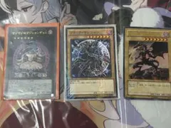 遊戯王 マジマジ☆マジシャンギャル Sin 青眼の白龍 セット - メルカリ
