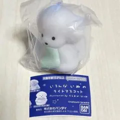 いろんな いぬ の ライト マスコット てらおか なつみ くつしたといぬ