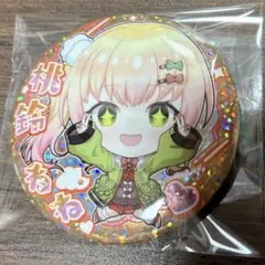Art Selection オンリー缶バッジ 天音かなたBOX 計8点セット！ Art Selection- 天音かなた – hololive production official shop