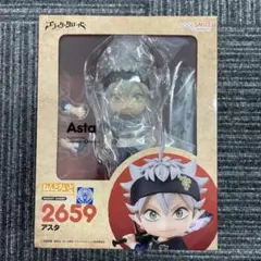 ブラクロ】アスタ ねんどろいど グッスマ特典付き - メルカリ