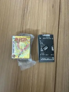 ポケモン30周年 パッケージ&カートリッジ キーホルダーコレクション　金のサムネイル
