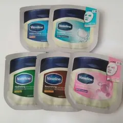 ヴァセリン　vaseline シートマスク　韓国　新品　5種類セット　パック