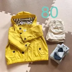 最終SALE美品❣️BABY GAPのお出かけアウターセット 80cm おまけ付き